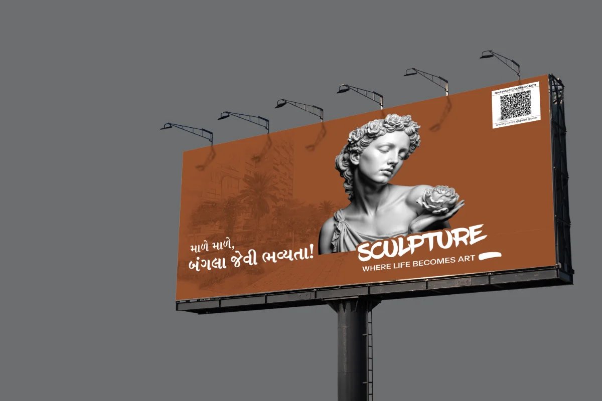 Hoardings